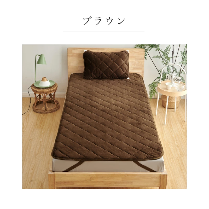 敷きパッド リバーシブル フランネル セミダブル あったか ベッドパッド ベッドシーツ しきぱっと 敷毛布 厚手 オールシーズン 抗菌防臭 洗える 春 夏 秋 冬 | Softime | 15