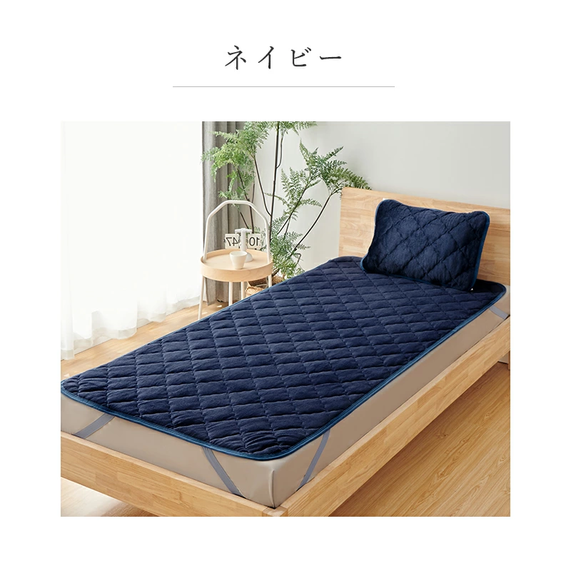 敷きパッド リバーシブル フランネル セミダブル あったか ベッドパッド ベッドシーツ しきぱっと 敷毛布 厚手 オールシーズン 抗菌防臭 洗える 春 夏 秋 冬 | Softime | 16