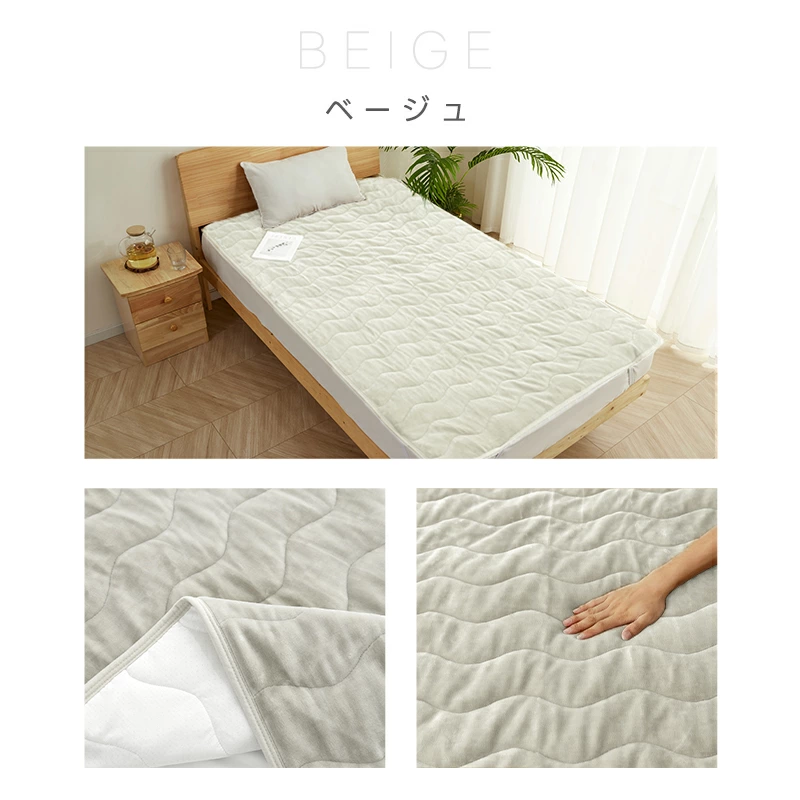 敷きパッド 冬 フランネル あったか シングル 敷毛布 しきぱっと ベッドシーツ ベッドパッド 洗える 厚手 吸湿発熱 抗菌防臭 | Softime | 11