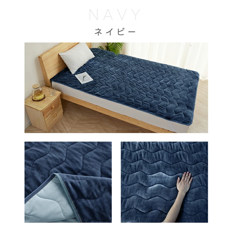 敷きパッド 冬 フランネル あったか シングル 敷毛布 しきぱっと ベッドシーツ ベッドパッド 洗える 厚手 吸湿発熱 抗菌防臭 | Softime | 12