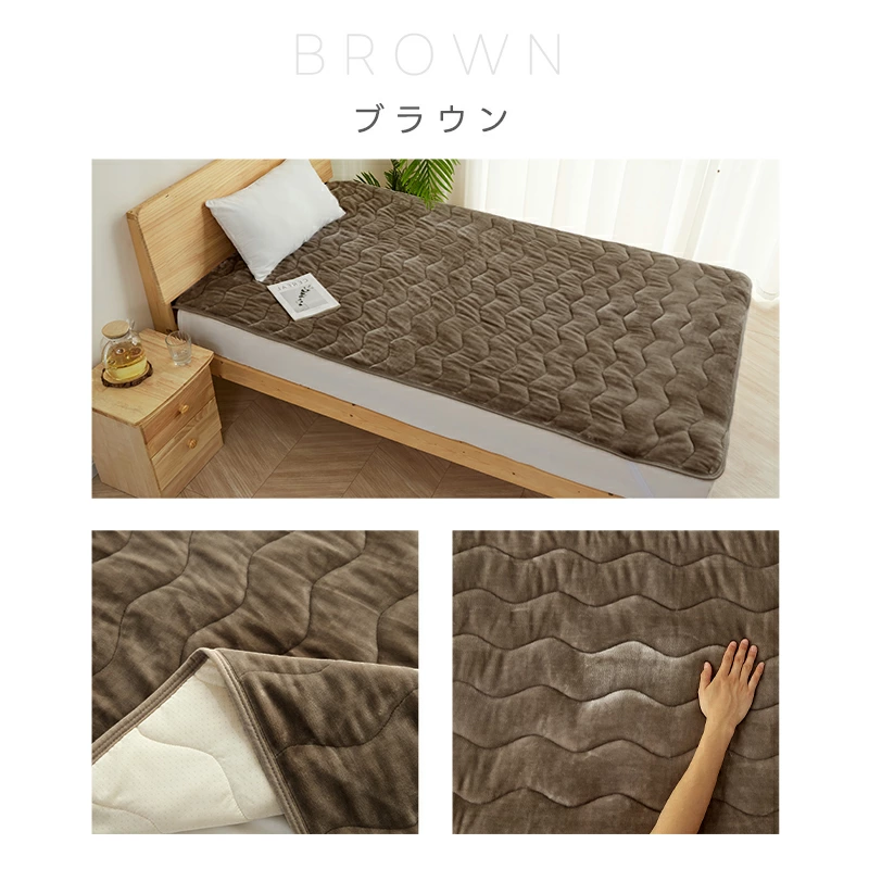 敷きパッド 冬 フランネル あったか シングル 敷毛布 しきぱっと ベッドシーツ ベッドパッド 洗える 厚手 吸湿発熱 抗菌防臭 | Softime | 13