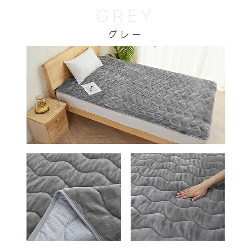 敷きパッド 冬 フランネル あったか シングル 敷毛布 しきぱっと ベッドシーツ ベッドパッド 洗える 厚手 吸湿発熱 抗菌防臭 | Softime | 14
