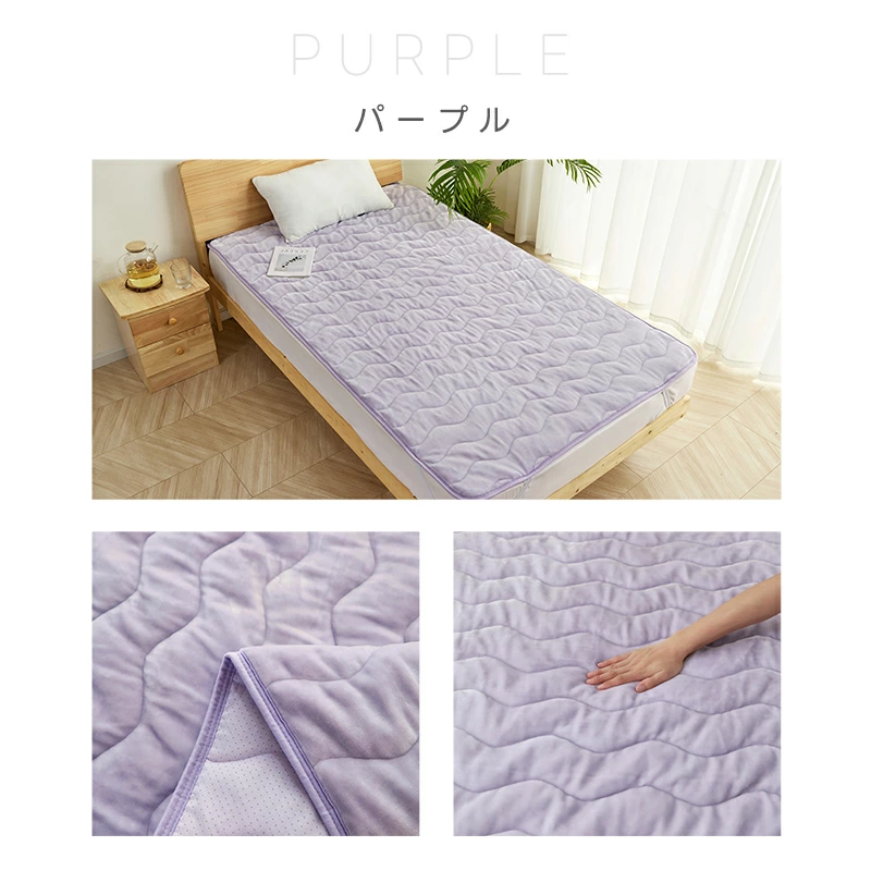 敷きパッド 冬 フランネル あったか シングル 敷毛布 しきぱっと ベッドシーツ ベッドパッド 洗える 厚手 吸湿発熱 抗菌防臭 | Softime | 16