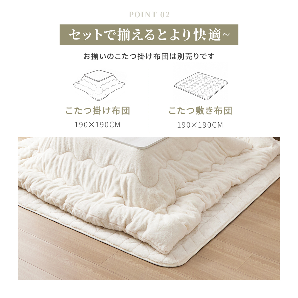 こたつ敷き布団 ふわふわ シンプル こたつラグ...の詳細画像3