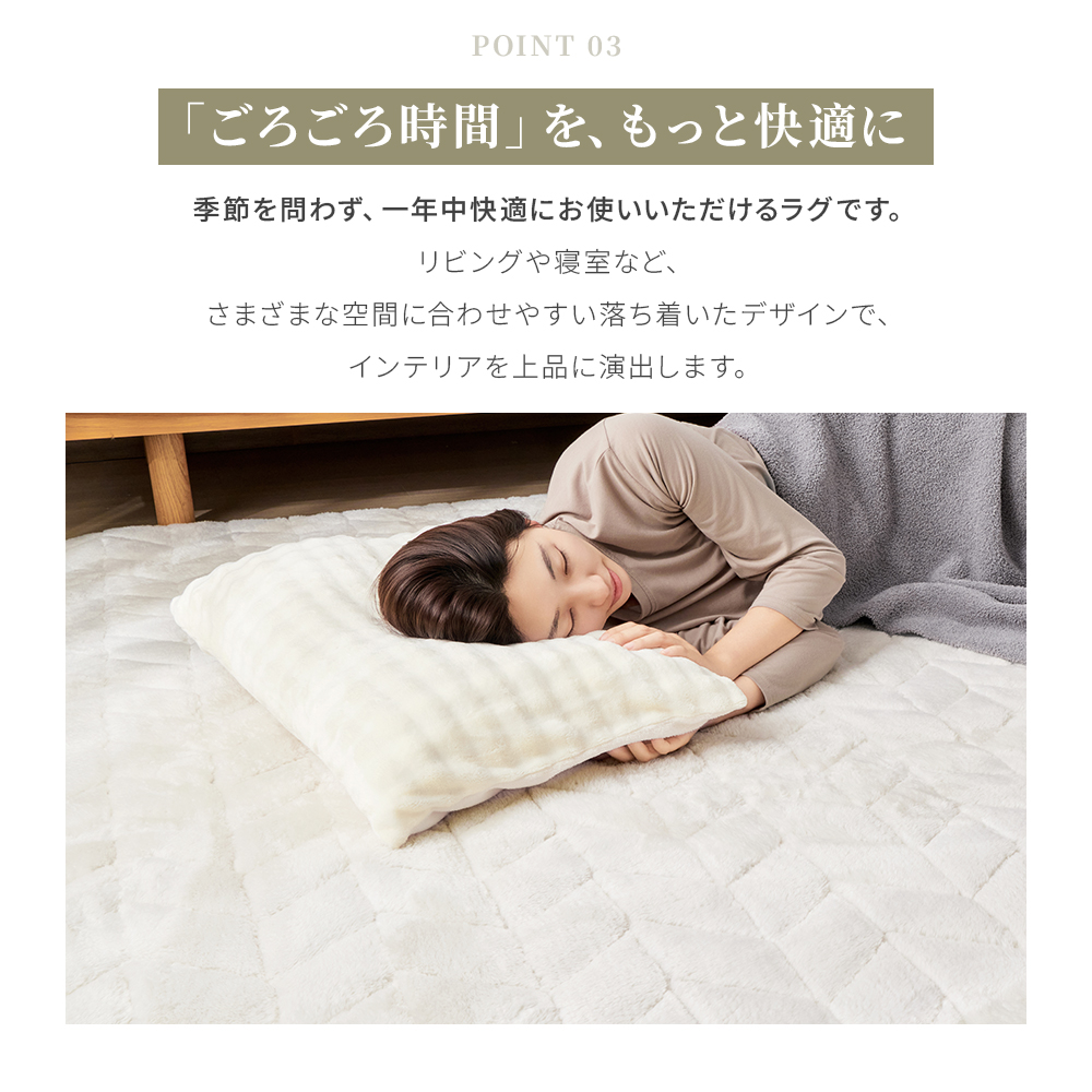 こたつ敷き布団 ふわふわ シンプル こたつラグ...の詳細画像4