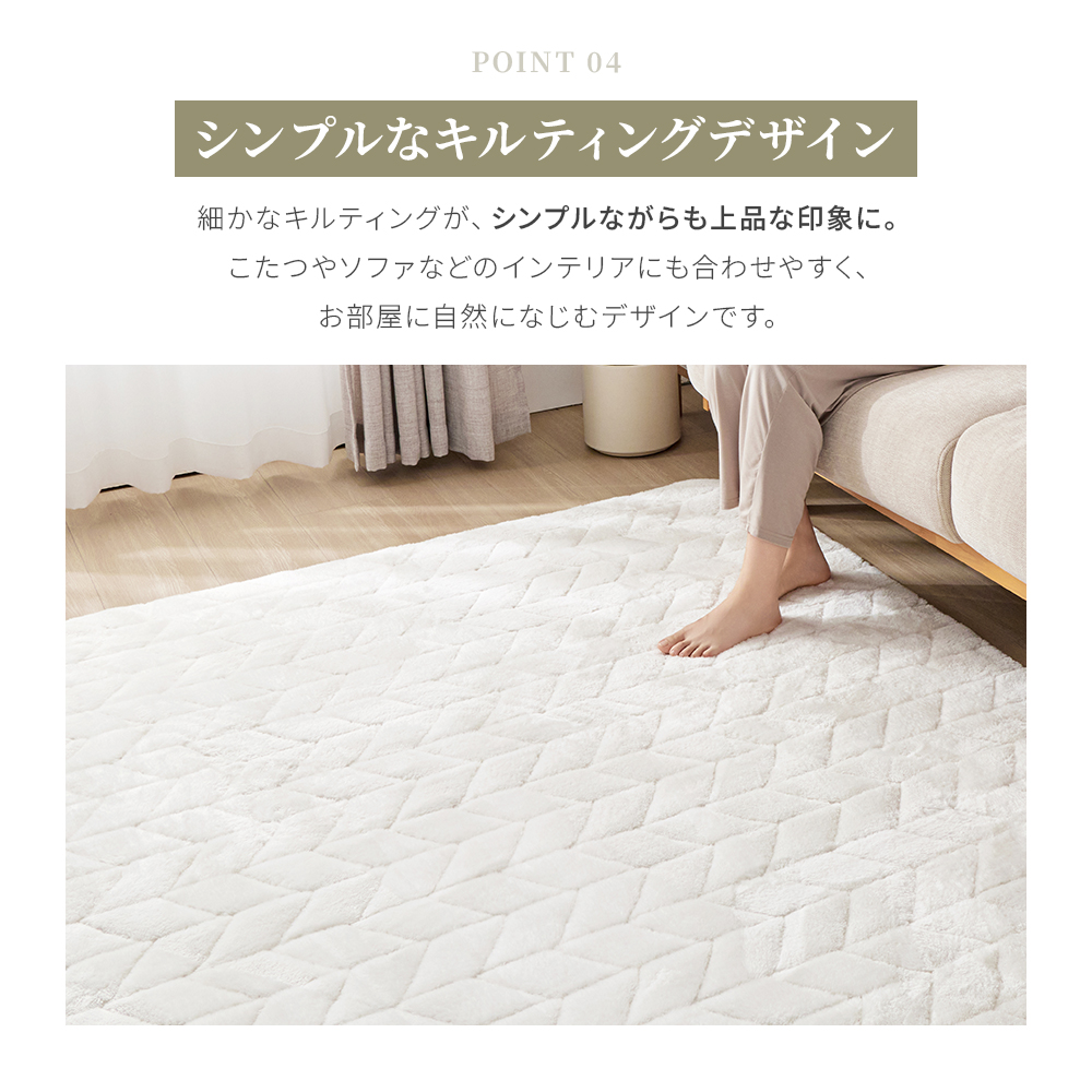 こたつ敷き布団 ふわふわ シンプル こたつラグ...の詳細画像5