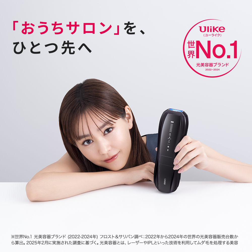 Ulike公式 X Plus IPL 2025年モデル 光脱毛器 メンズ 脱毛 ヒゲ vio