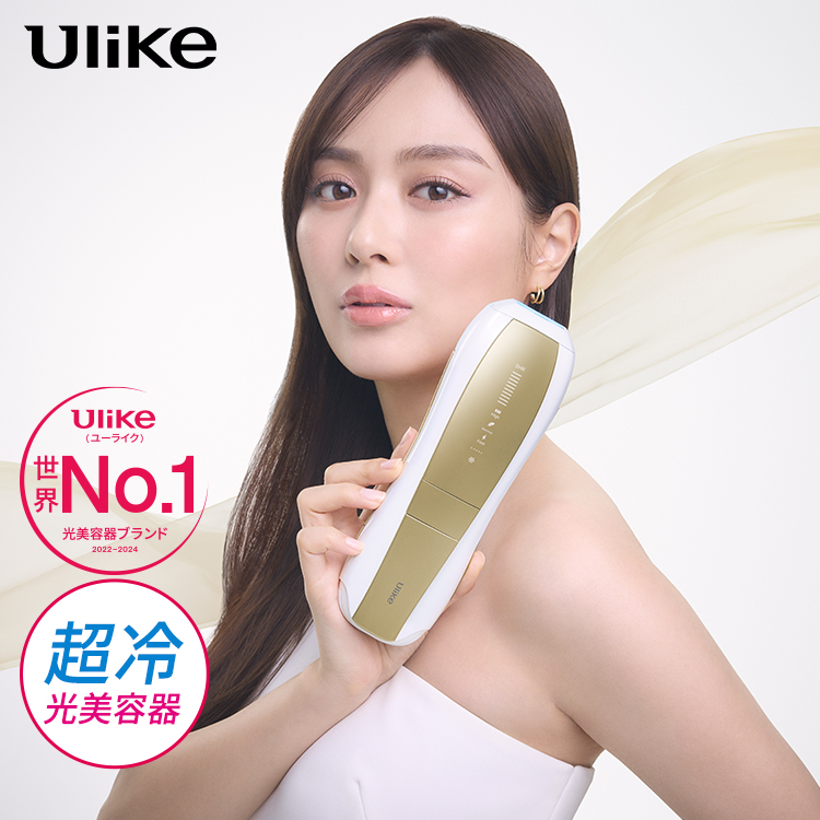 Ulike公式店 - Yahoo!ショッピング