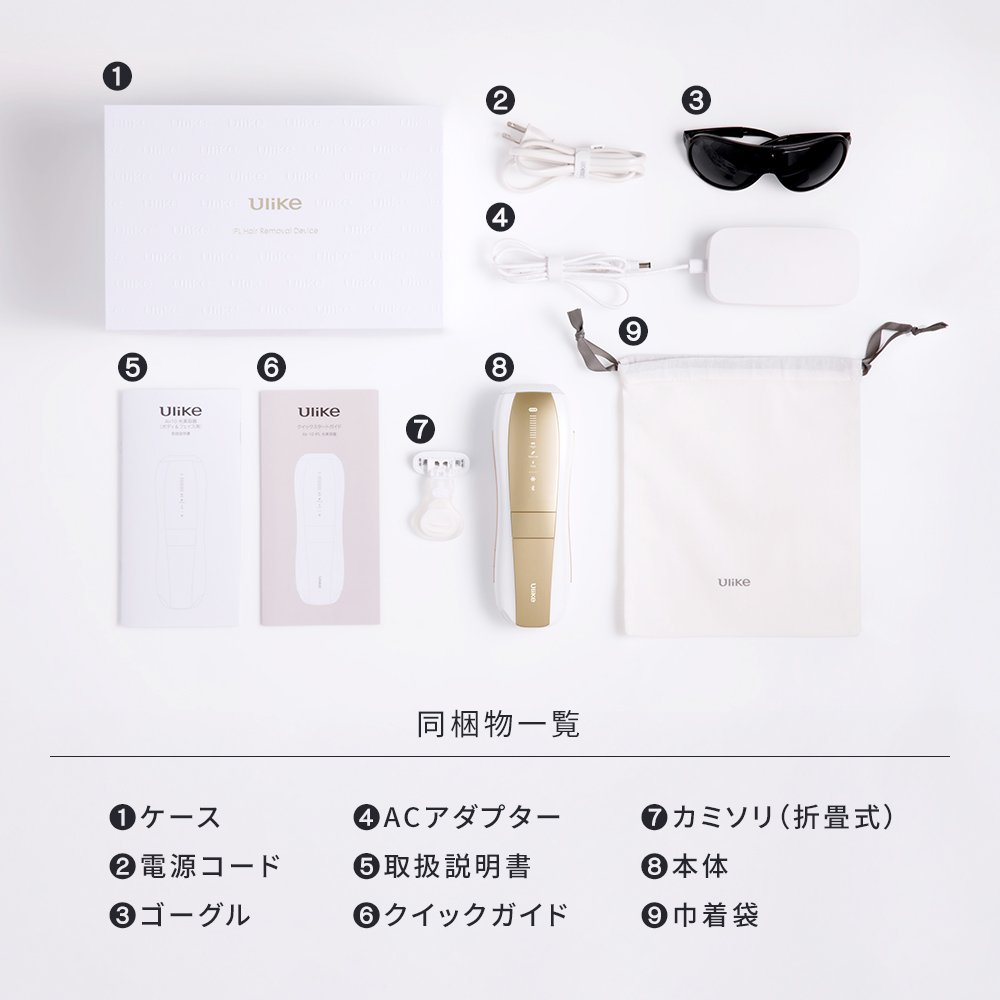 Ulike（ユーライク） ＼クーポンで45,370円！5/27 00:00 〜6/2 02:00