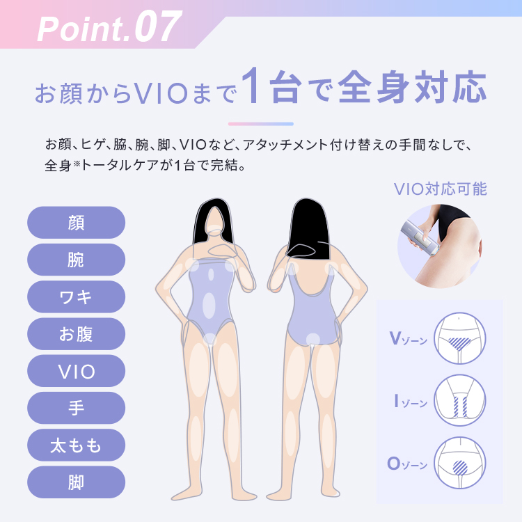 Ulike（ユーライク） ＼クーポンで32,370円！12/16まで／Ulike 公式