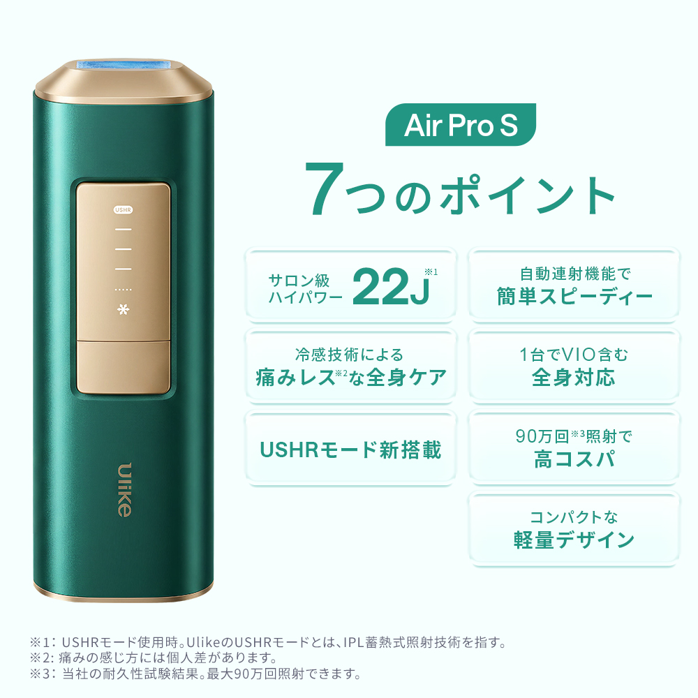＼クーポンで34,860円!8/17-8/21...の詳細画像5
