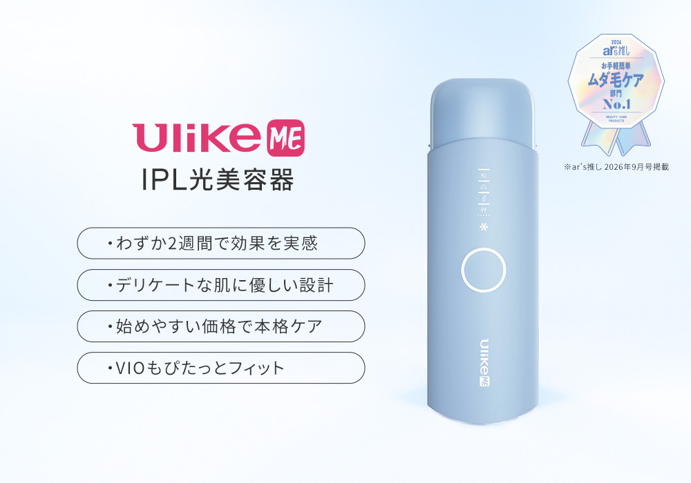 Ulike公式店 - Yahoo!ショッピング