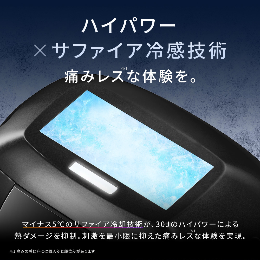 ＼クーポンで55,860円！5/27 00:00 〜6/2 02:00／Ulike 公式 Ｘ MAX 2026年最新モデル IPL光美容器 メンズ 脱毛 ヒゲ 髭 ワキ VIO 痛みレス 家庭用 男女兼用 | Ulike | 09