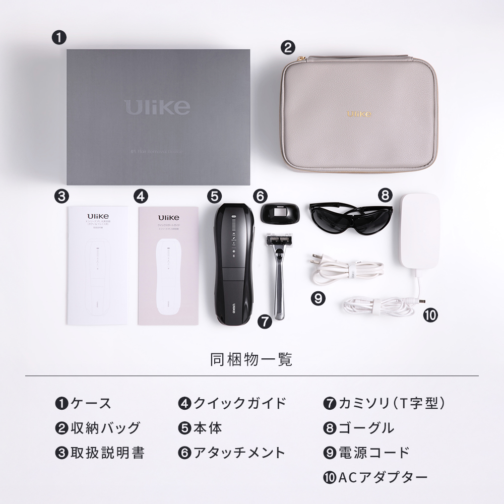 ＼クーポンで55,860円！5/27 00:00 〜6/2 02:00／Ulike 公式 Ｘ MAX 2026年最新モデル IPL光美容器 メンズ 脱毛 ヒゲ 髭 ワキ VIO 痛みレス 家庭用 男女兼用 | Ulike | 15