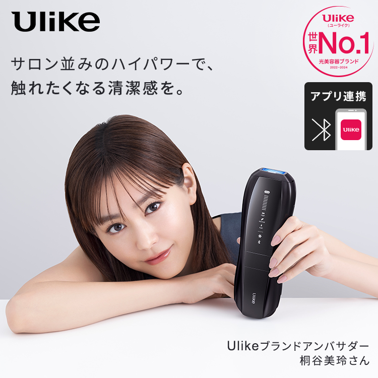 Ulike（ユーライク） ＼クーポンで55,860円！6/5〜6/7／Ulike 公式 X