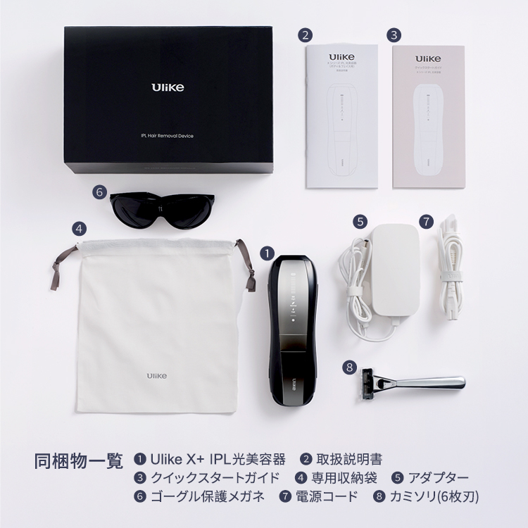 ＜新発売＞脱毛器 Ulike Ｘ Plus IPL 2025年モデル 公式】Ulike X+ 家庭用脱毛器・メンズ脱毛器・​髭脱毛器​・自宅脱毛器