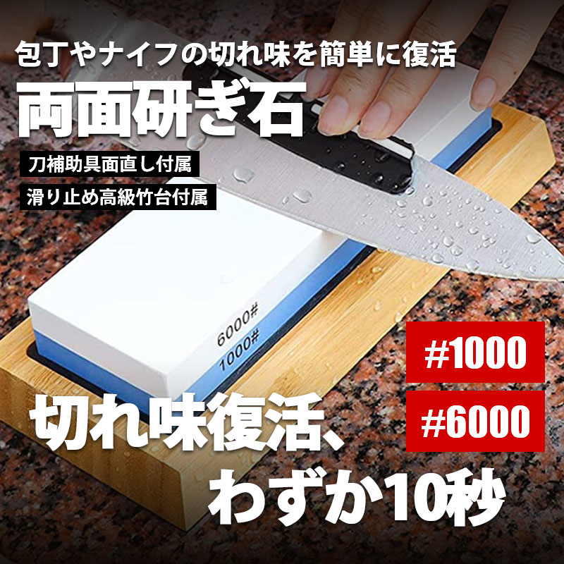 包丁 11本 まとめ売り キッチン 調理器具 ナイフ 新品未使用品 2025年最新】Yahoo!オークション - セット(包丁 刃物)の中古品
