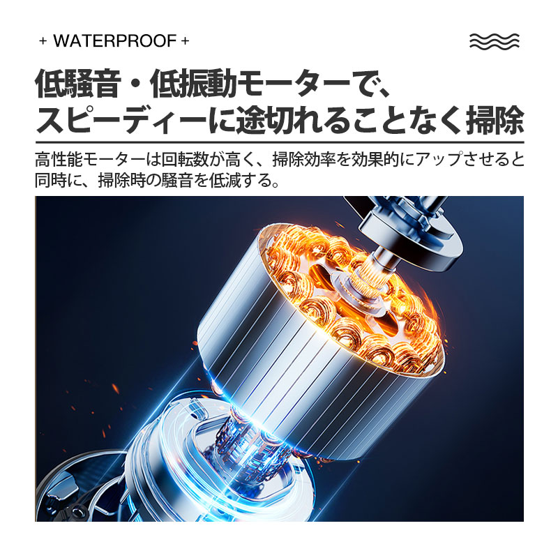 電動ブラシ バスポリッシャー お風呂掃除 防水 パワフル 強力 軽量