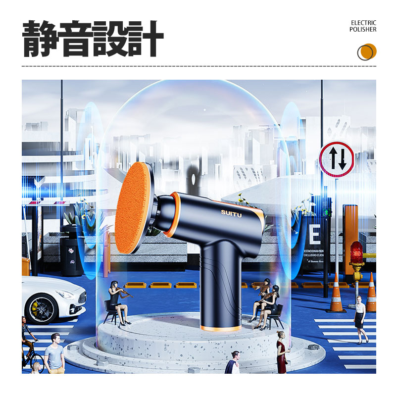 ポリッシャー コードレス ミニポリッシャー 電動ポリッシャー USB 充電