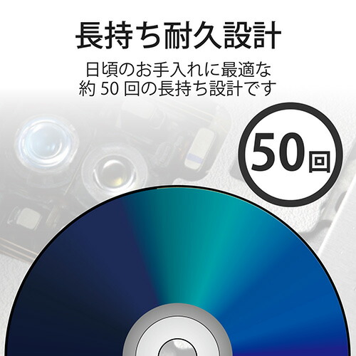 4549550149624