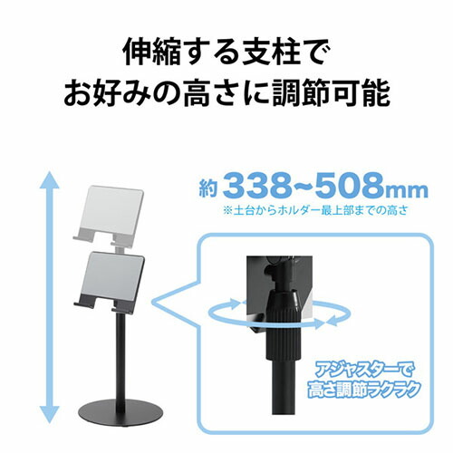 4549550149624