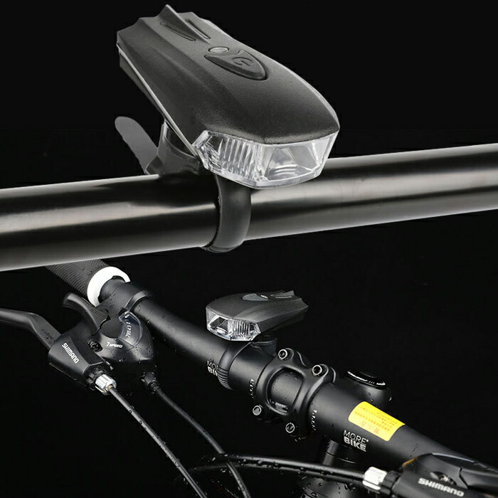 自転車 ライト LED 防水 1200mAh USB充電式 ヘッドライト クロスバイク