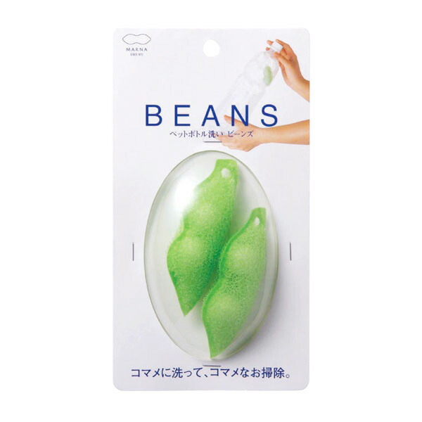 ビーンズ