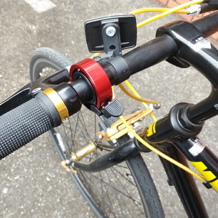 サイクリングベル リング ハンドル スタイリッシュ アルミ コンパクト 自転車
