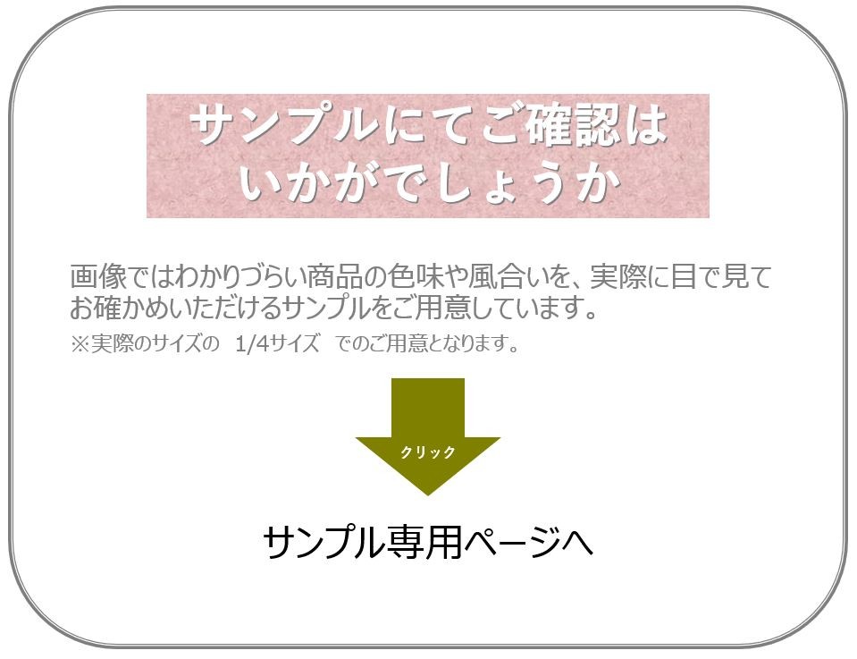 ネット・エフェクトコレクション/B602 Interface インターフェイス