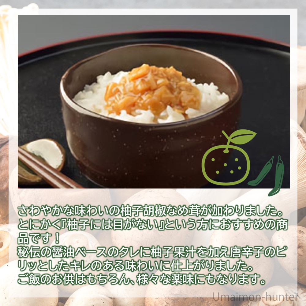 霜降り完熟本柚子20kg。鍋料理、ポン酢、柚子胡椒、柚子味噌、ジャム