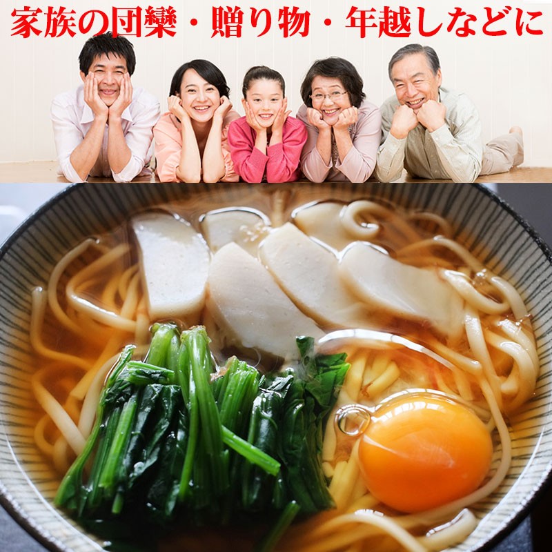 ギフト 手綯職人 稲庭うどん 北海道産小麦100% ギフト木箱 （160g×5束） 年越しに｜umaimon-hunter｜03