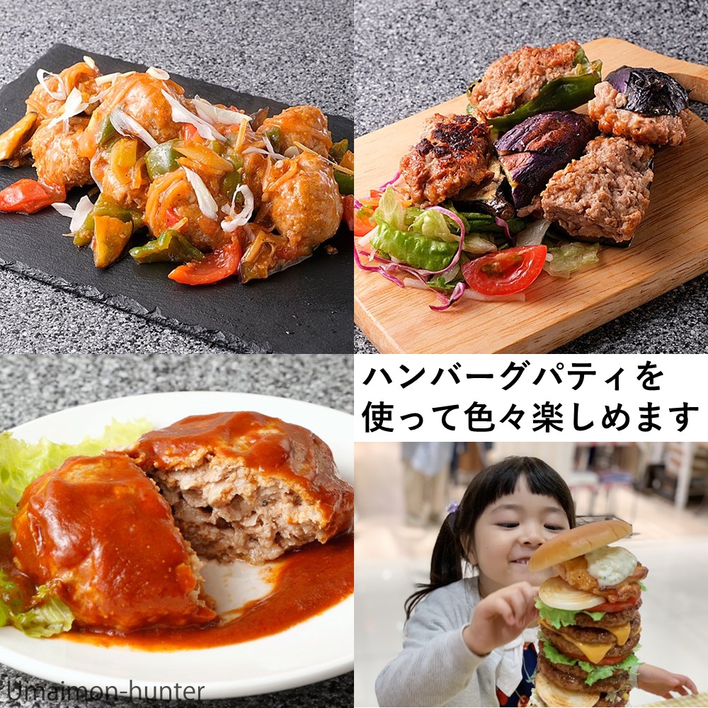 どろぶた 味付パテ 450g×5P エルパソ 北海道 土産 人気 お取り寄せ 様々な料理に使える万能アイテム |  | 04