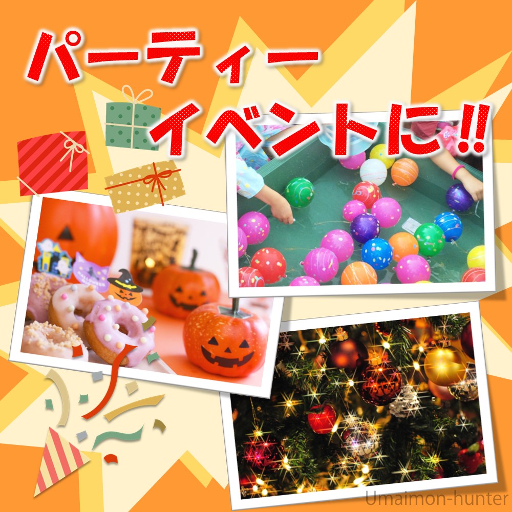 りんごとゆず　しめ縄リース２つ　同包割引 訳あり！？ちんすこう 詰合せセット 160袋入り×1箱 ながはま製菓