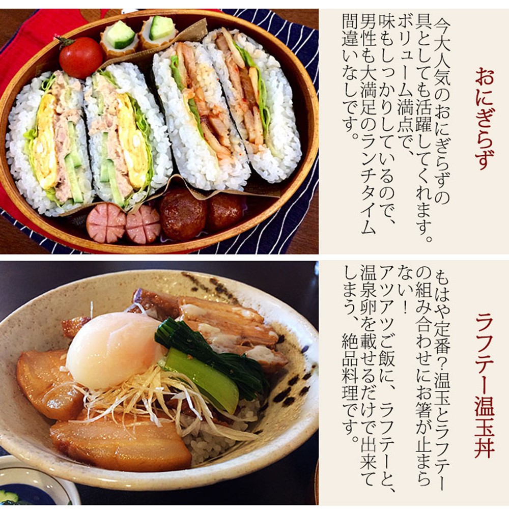 沖縄やわらからふてぃ 270g×15袋 オキハム らふてぃ 沖縄風豚の角煮 沖縄土産 沖縄 土産 人気 定番の画像