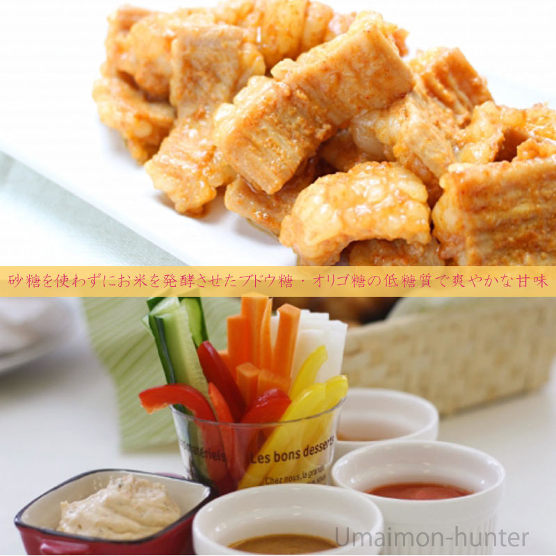 十勝味噌 キャラメルソース 200g×12P 渋谷醸造_2