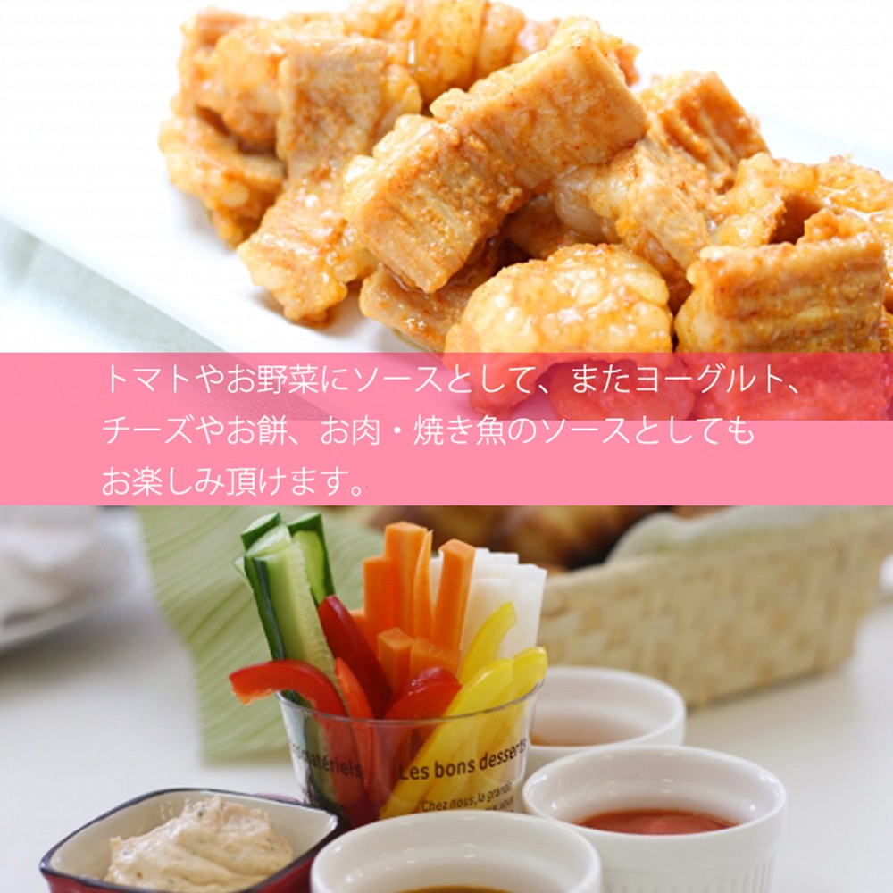 十勝醤油 キャラメルソース 200g×12P 渋谷醸造の画像