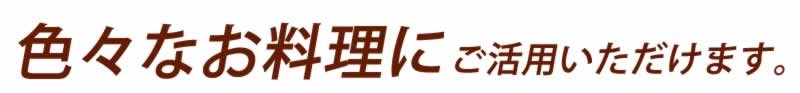 生食用 甘えび 有頭 中むき 2L(13.5〜14.5cm) 20尾入り×12P 甘エビ 海老 宮城県 東北 新鮮 人気
