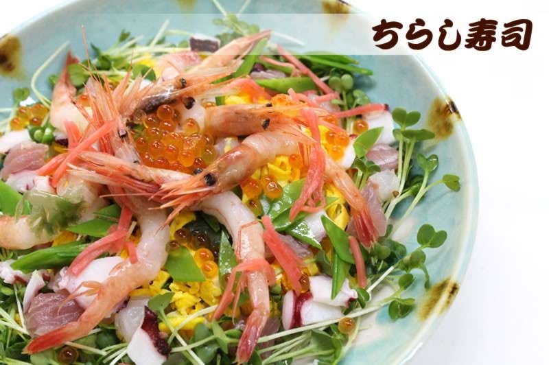 生食用 甘えび 有頭 中むき 2L(13.5〜14.5cm) 20尾入り×12P 甘エビ 海老 宮城県 東北 新鮮 人気