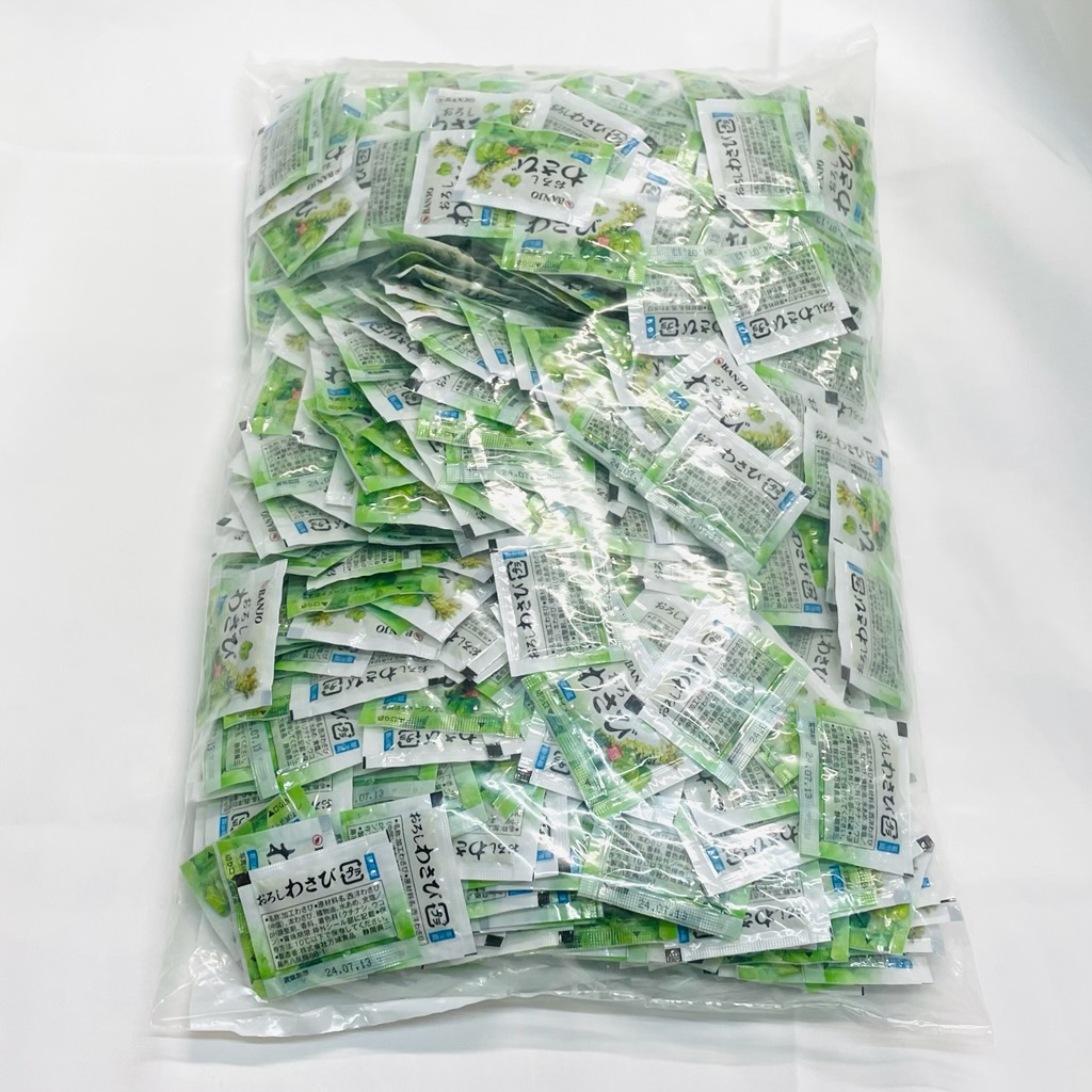 【別注専用商品】500 クール便発送 茎付きわさび 別注専用商品】500 クール便発送 茎付きわさび