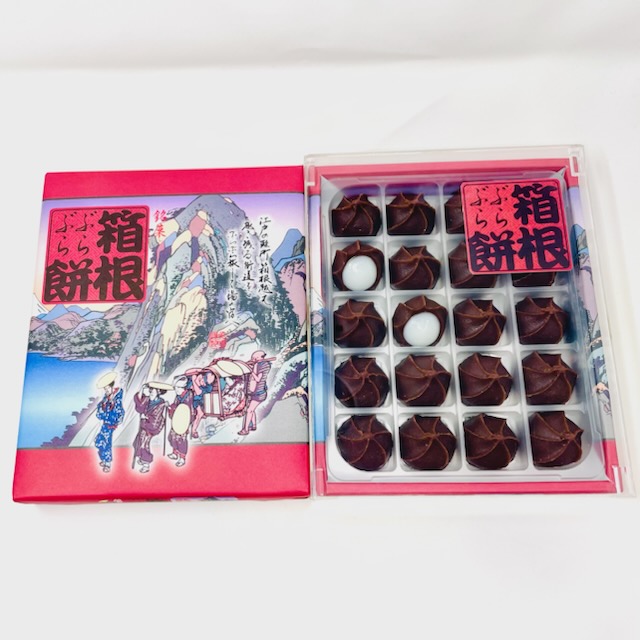 あんころ餅 箱根ぶらぶら餅 3箱(1箱20個入り)【生餡国内製造