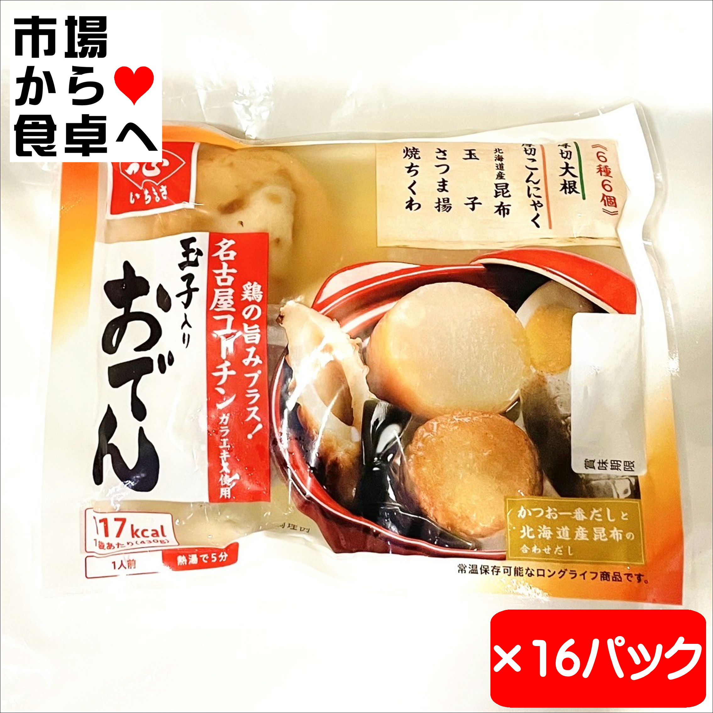 182409odn51-16.jpg 182409odn51-16.jpg