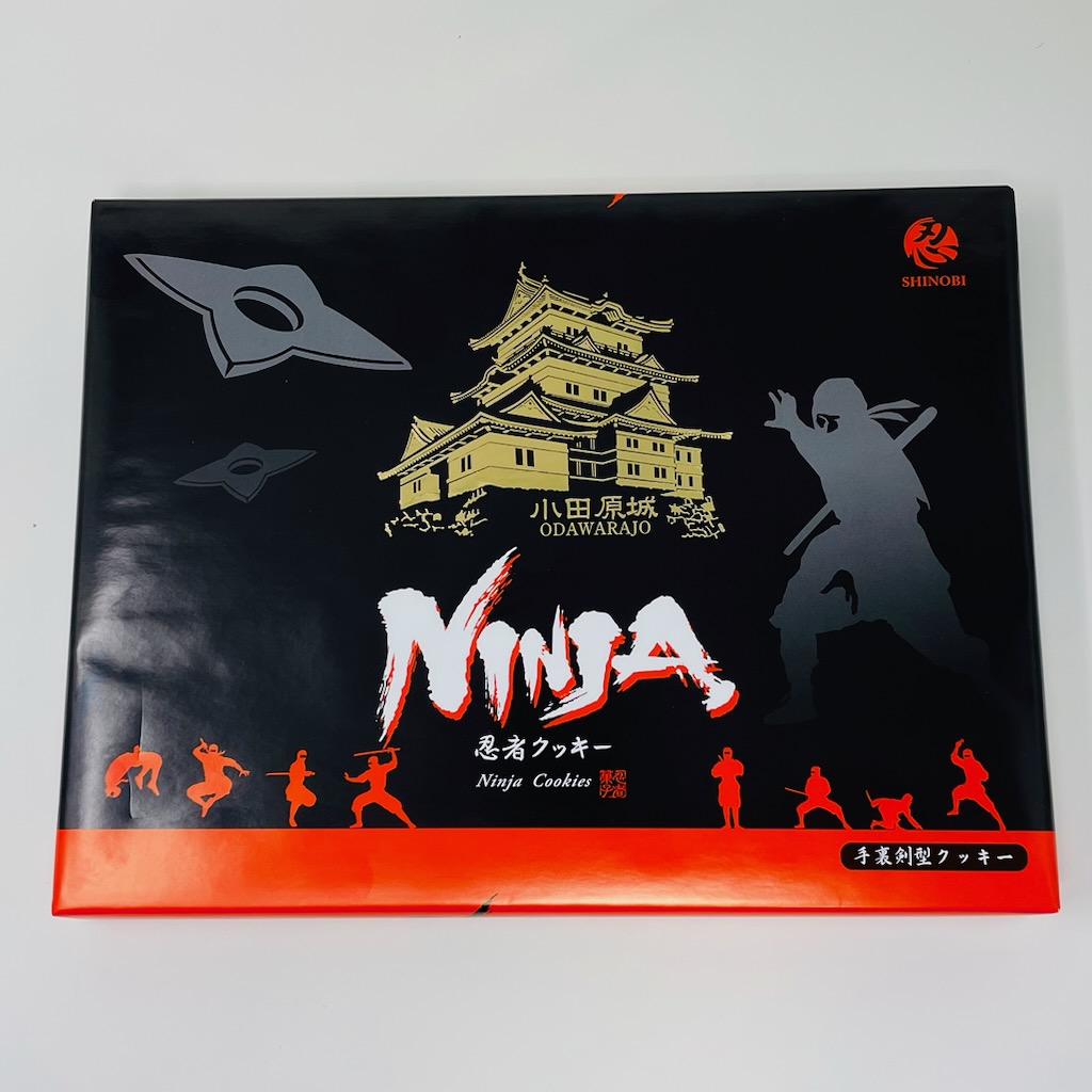 小田原金一　雪中行軍始末　改訂新装版 小田原城クッキー 忍者クッキー 5箱(1箱12個入り)【小田原城お土産