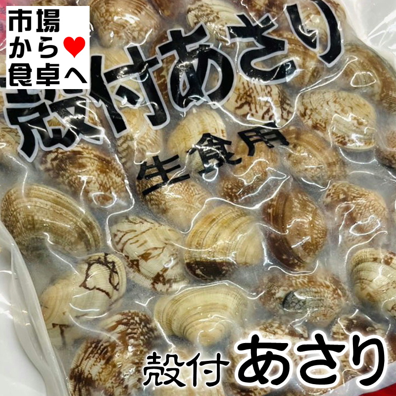 asarikaratuki2.jpg