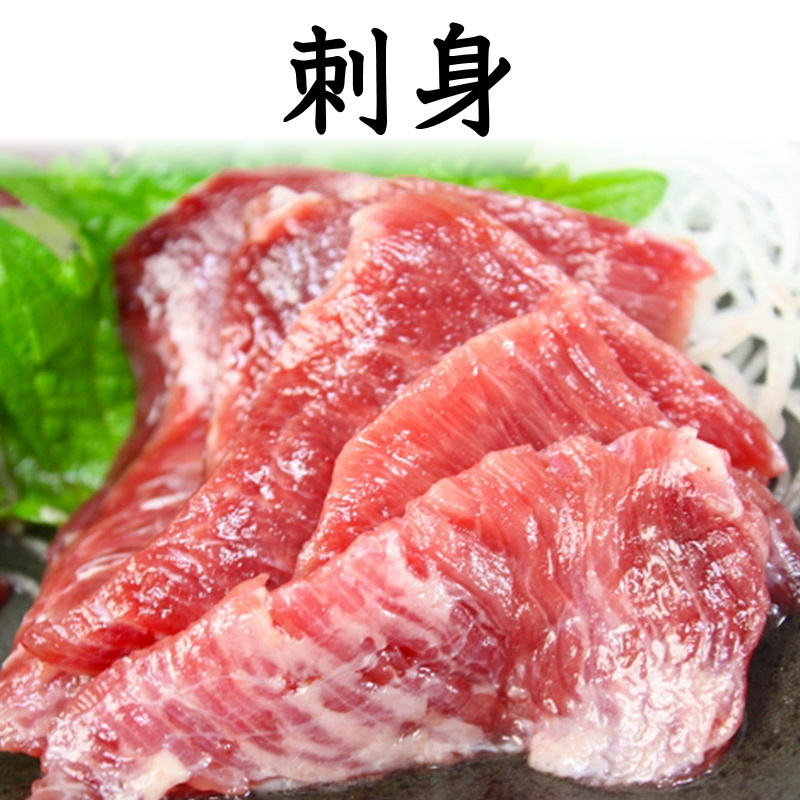 本まぐろ 脳天の身 1kg 希少部位 刺身 寿司 しゃぶしゃぶに 脂のってます 冷凍便 1818itmgnu1k1kam うまいもの市場yahoo 店 通販 Yahoo ショッピング