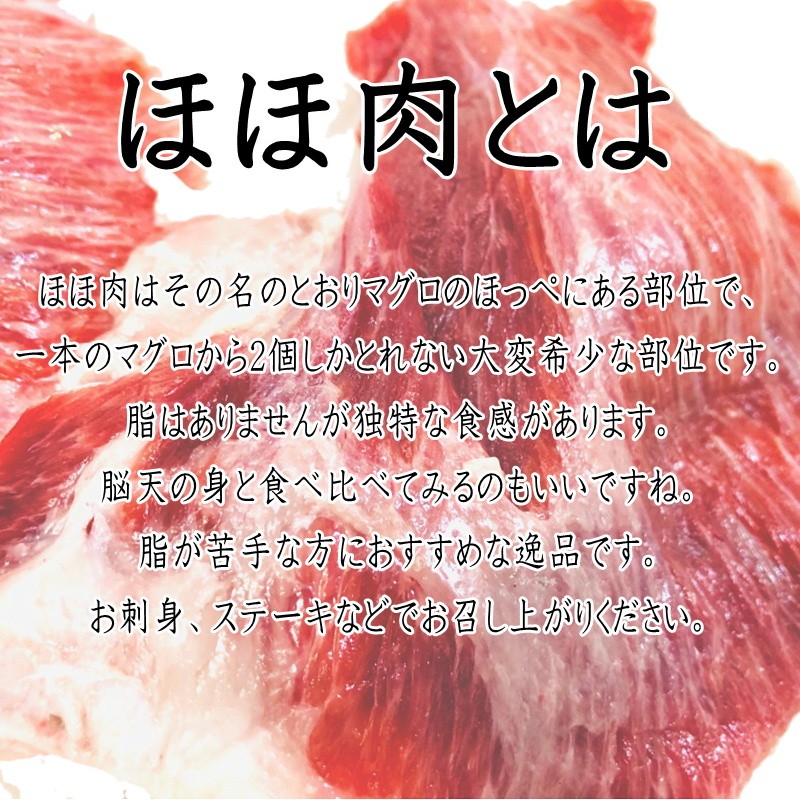 本まぐろ 脳天の身 1kg 希少部位 刺身 寿司 しゃぶしゃぶに 脂のってます 冷凍便 1818itmgnu1k1kam うまいもの市場yahoo 店 通販 Yahoo ショッピング