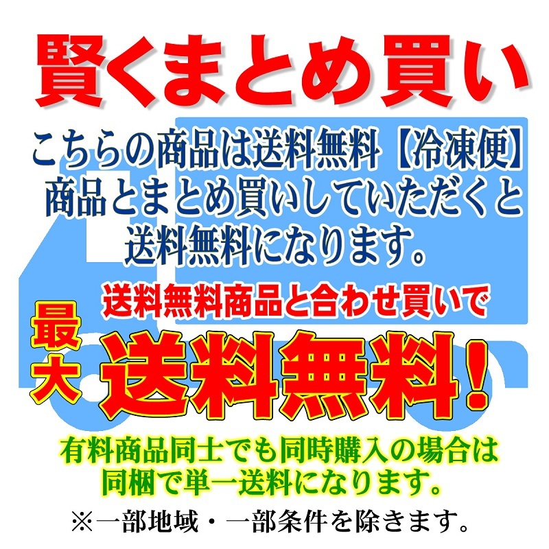 酢だこ 【約900g 入り 】 1本約400g（あくまでも目安）【 北海道 礼文