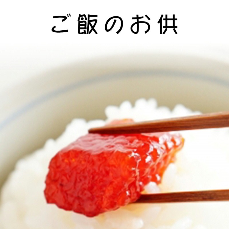 高質で安価 お買い得!醤油筋子2kg♪♪ - 魚介類(加工食品) - app-zen.com