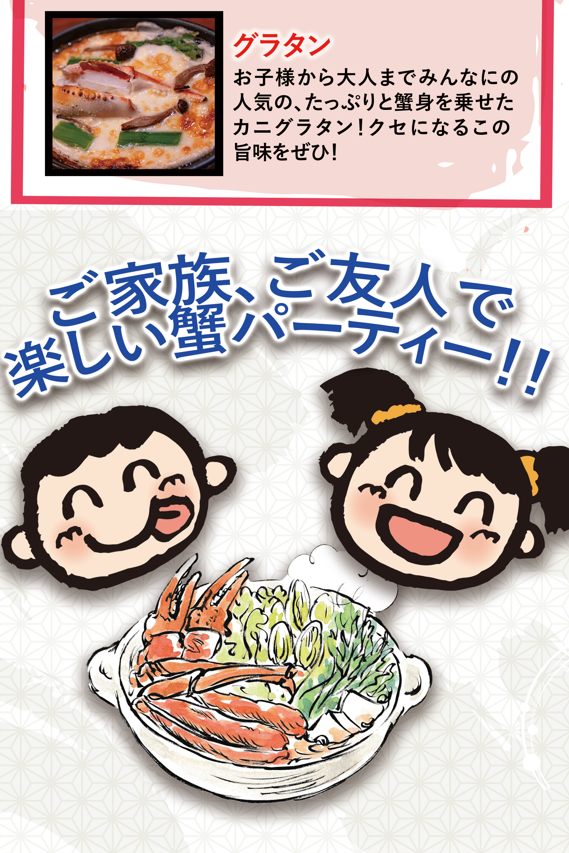 メーカー公式ショップメーカー公式ショップ北海道産 お刺身用 紅ズワイ蟹 500g×2パック とれたて！美味いもの市 カニ 