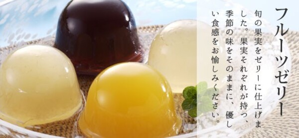 うまいな岡山 Yahoo!店 - Yahoo!ショッピング