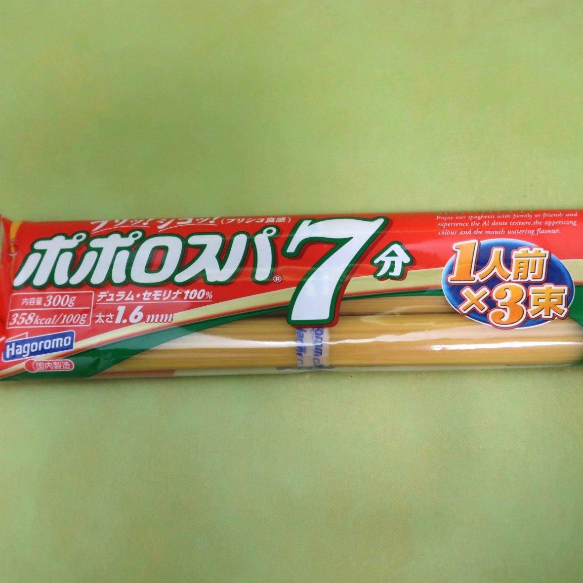 293.jpg